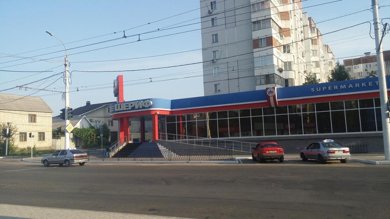 Center Apartment Tiraspol