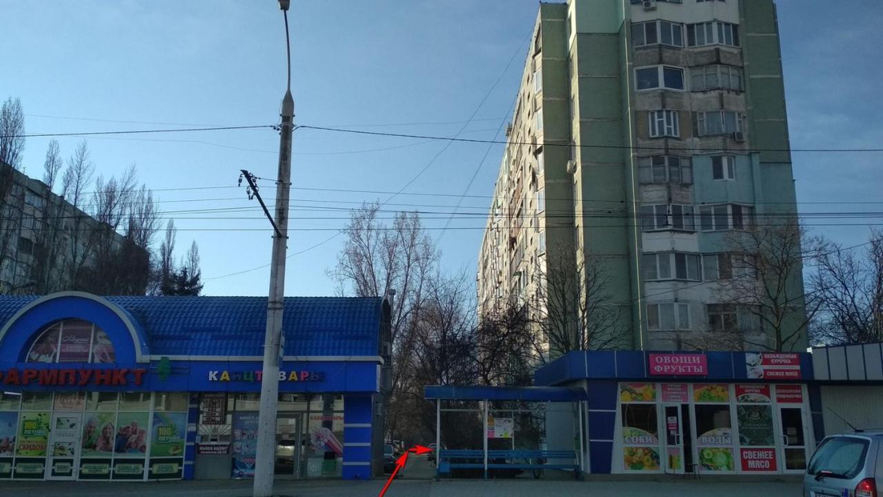 Apartment Center *